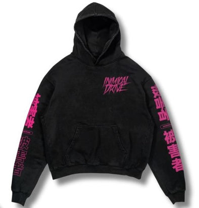 Victim Hoodie